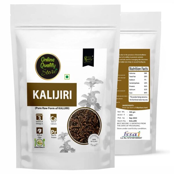 Online Quality Store Kalijiri-100g - Image 2