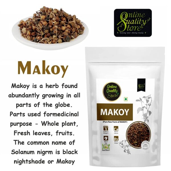 Online Quality Store Makoy-100g - Image 3