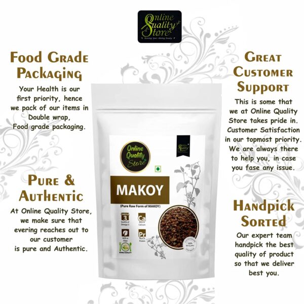 Online Quality Store Makoy-100g - Image 2