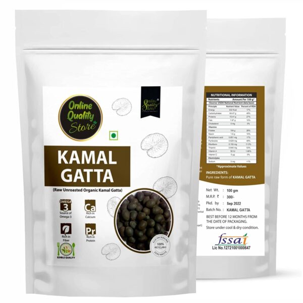 Online Quality Store Kamal Gatta-100g - Image 3