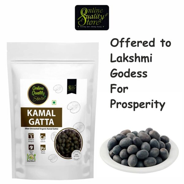 Online Quality Store Kamal Gatta-100g - Image 7